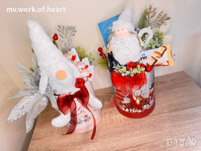 Подаръчни Коледни кутии