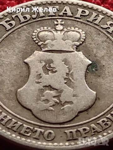 МОНЕТА 20 стотинки 1906г. КНЯЖЕСТВО БЪЛГАРИЯ СТАРА РЯДКА НАД СТОГОДИШНА ЗА КОЛЕКЦИЯ 36258, снимка 9 - Нумизматика и бонистика - 39775633