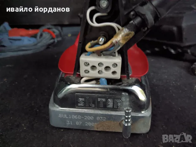 Професилнала парна ютия, снимка 5 - Ютии - 48029437