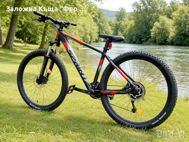 Sprint Maverick 29”