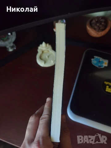 Н. В. Гогол - "Петербургски повести", снимка 4 - Художествена литература - 51181541