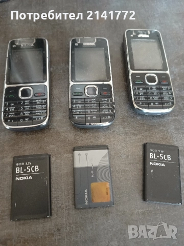 телефони Nokia ражотещи