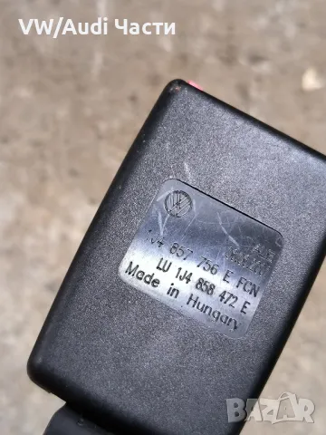Закопчалка колан пасажерска седалка за Голф 4 Сеат Леон Толедо Пасат VW Golf 4 Seat Leon 1J4857756E, снимка 3 - Части - 49745723