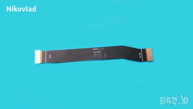 Flex кабел Motorola Moto G8 Play