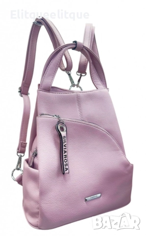 Елегантна и практична дамска раница