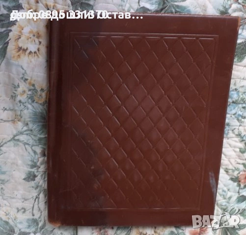 Кон коне, стари конски подкови, гоблен плакет, гопяма папка, картина глава подкова фигура статуетка , снимка 17 - Декорация за дома - 28934319