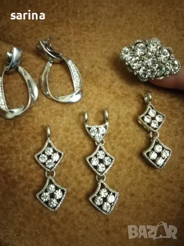 комплект - медальон и пръстен имитация