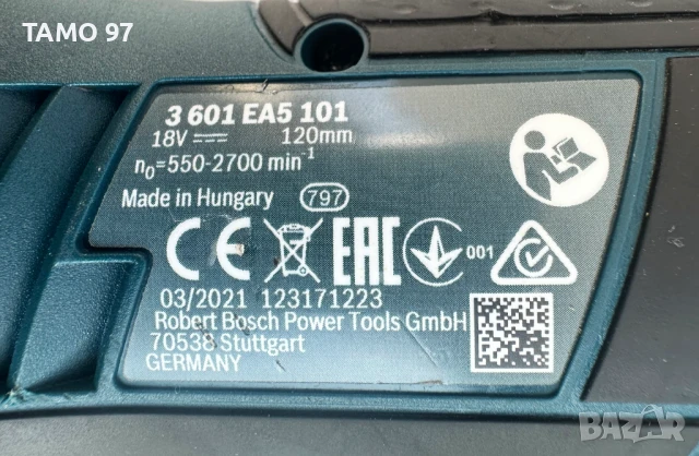 BOSCH GST 18V-Li S - Aкумулаторен прободен трион като нов!, снимка 6 - Други инструменти - 51033725