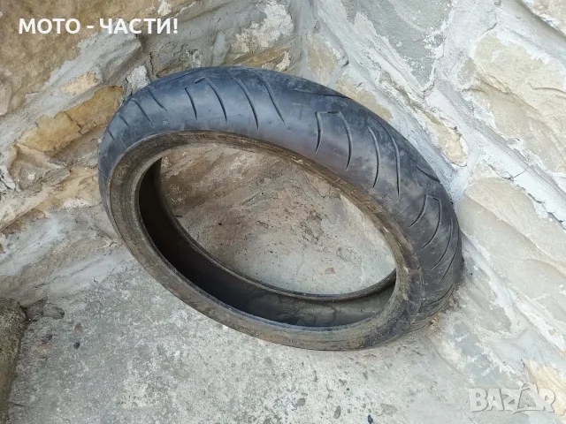 Външна Гума. / 120х70х17' Цола. / НОМЕР 90.