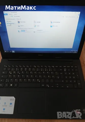 Лаптоп Dell Inspiron 15 5000 i7, снимка 2 - Лаптопи за работа - 56138183