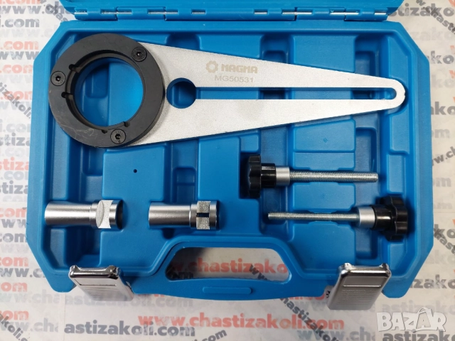 Комплект инструменти за демонтаж/монтаж на демпферната шайба BMW N47;N57