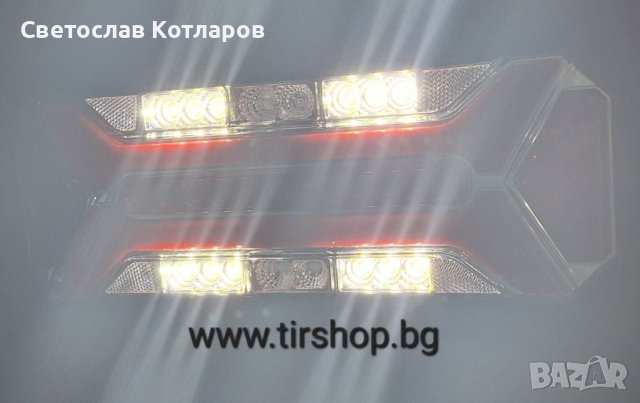 стоп с динамичен митач , снимка 4 - Аксесоари и консумативи - 41140200