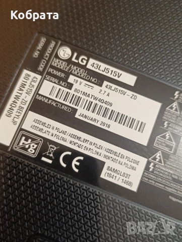 Lg 43lj515v цял за части, снимка 6 - Части и Платки - 52871350