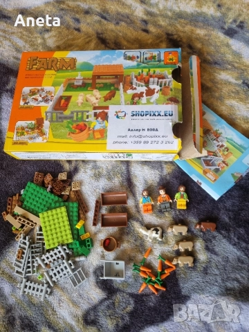 Конструктор ферма, снимка 2 - Конструктори - 52476110