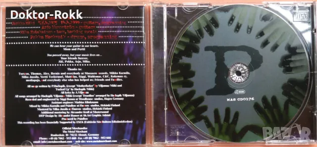 Painflow – Audio - Visual - Aids (1999, CD), снимка 3 - CD дискове - 47670534