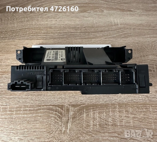 Климатроник Audi , снимка 2 - Части - 53316074