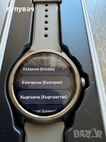 Смарт часовник Mobvoi TicWatch Pro 5, снимка 7 - Мъжки - 53811729