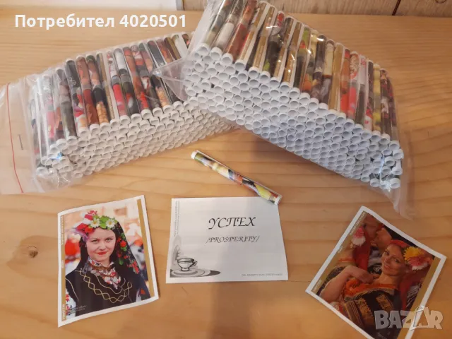 Късметчета за осми март, ден на жената, майка, баба, приятелки, производител и дистрибутор , снимка 9 - Подаръци за жени - 47965951