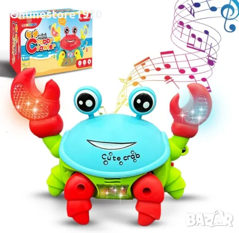 Интерактивна играчка пълзящ рак с музика и светлини