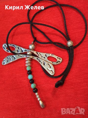 ПОСРЕБРЕНО ТЮРКОАЗЕНО ВОДНО КОНЧЕ ФИГУРАЛЕН АРТ МЕДАЛЬОН КОЛИЕ РАЗДВИЖЕН 34737