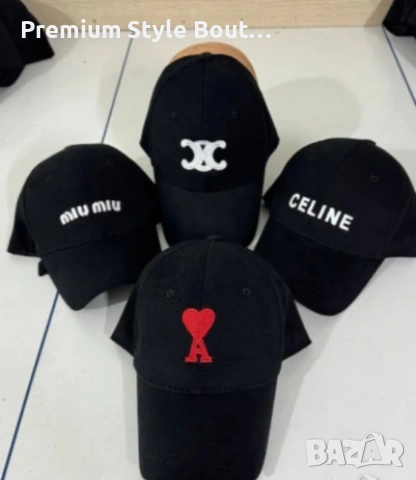 шапка с козирка celine , снимка 2 - Шапки - 53711061
