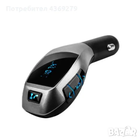 Bluetooth трансмитер за автомобил с LCD дисплей X5, снимка 1 - Аксесоари и консумативи - 48940322