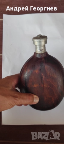 Манерка - алуминиева с дървен обков, снимка 6 - Нумизматика и бонистика - 51764435