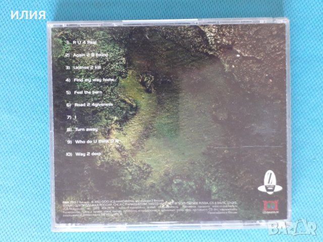 Humanimal(vocal Jeff Scott Soto) – 2002 - Humanimal(Hard Rock,Heavy Meta, снимка 7 - CD дискове - 42050455