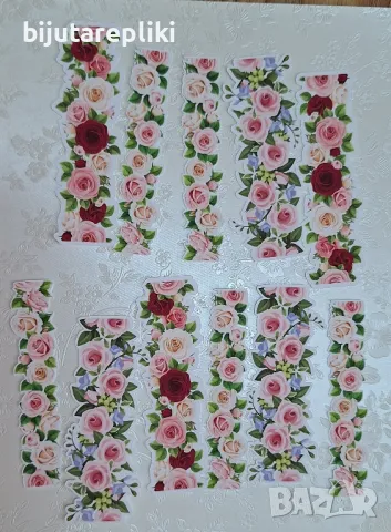 Елементи за картички, снимка 13 - Други - 49900279