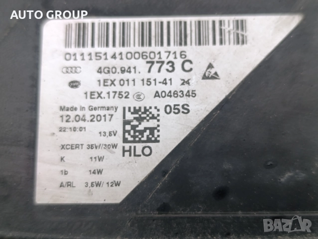 Фар ляв Ауди А6 Ц7  / Audi A6 C7 led   4G0941773C, снимка 6 - Части - 52918579