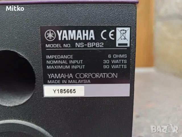 Yamaha MCR-B142  микро аудио система  , снимка 10 - Аудиосистеми - 56250420
