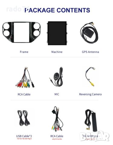 Мултимедиен плейър за VW Volkswagen Tiguan 2014-2016 Навигация GPS , снимка 4 - Аксесоари и консумативи - 40605028