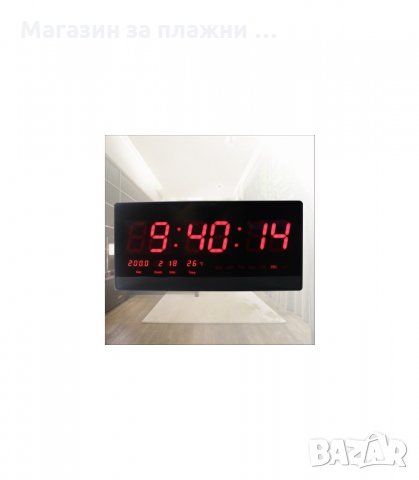 ДИГИТАЛЕН СТЕНЕН ЧАСОВНИК С ТЕРМОМЕТЪР И КАЛЕНДАР - код 4622, снимка 5 - Друга електроника - 34263838