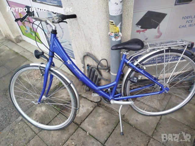 28 Цола алуминиев велосипед Колело 