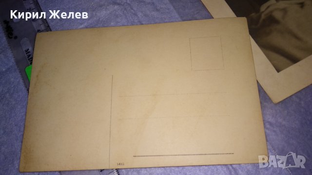 ДВЕ СТАРИ ЧЕРНО-БЕЛИ ПОЩЕНСКИ КАРТИЧКИ СНИМКИ ТЕМА МАЙЧИНСТВО 15282, снимка 4 - Филателия - 38620368