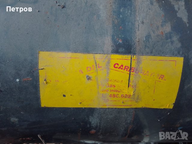 газова бутилка 60 л, снимка 3 - Части - 40011205