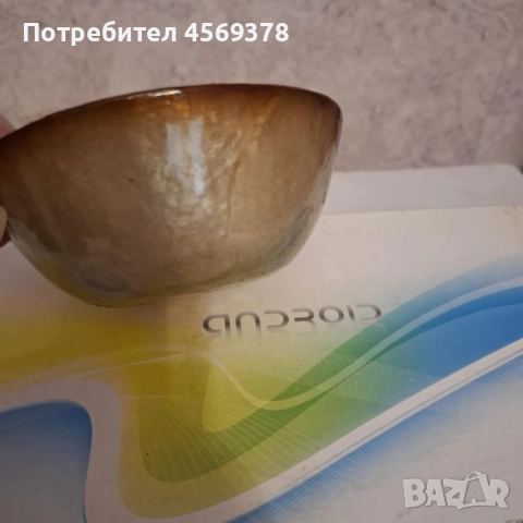 Старинна Цветна Купа , снимка 2 - Антикварни и старинни предмети - 52190003