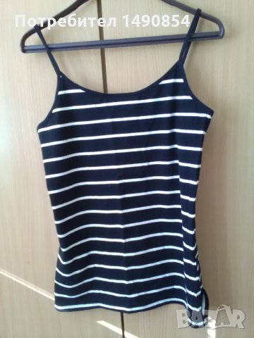 Потник на Атмосфере