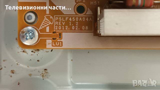 Samsung UE32EH4000W с дефектен Main Board LTJ320AP03-V-BN44-00492A PD32AV0_CSM/LTJ320AP03-V, снимка 5 - Части и Платки - 38956278