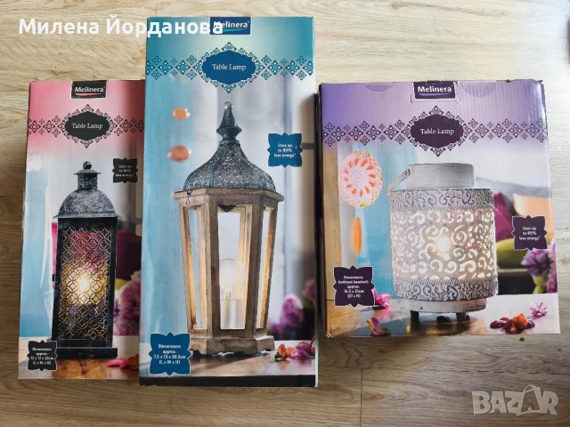 настолни лампи /Австрия/