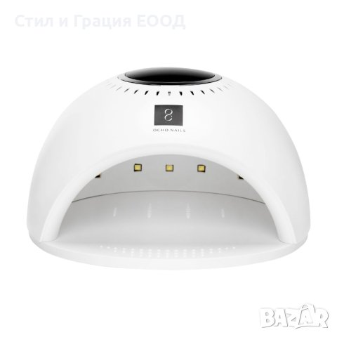 Лампа за сушене на нокти OCHO NAILS 8 WHITE - 84W - бяла/черна, снимка 4 - Педикюр и маникюр - 40895544
