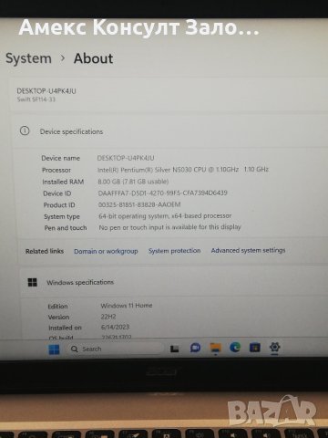 Laptop Acer Swift 1 (SF114-33), снимка 6 - Лаптопи за дома - 41146123
