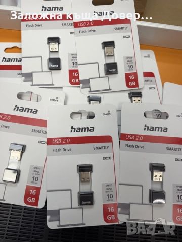 флашки Hama 16 gb flash drive smart memory 