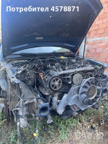 А4 Б6 2.5 180 Quattro 