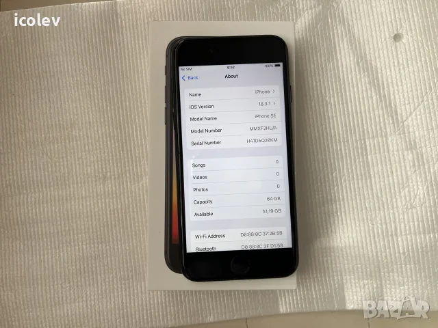 IPhone SE 3 64gb, снимка 3 - Apple iPhone - 56337572