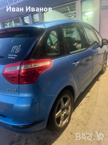 Ситроен С4 Пикасо 1.6 HDI, снимка 11 - Автомобили и джипове - 52281148