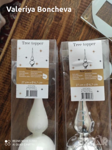 2бр върхове за коледна украса