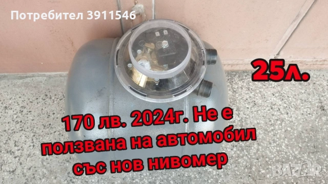 Opel Corsa tuning на части, снимка 3 - Автомобили и джипове - 51626487