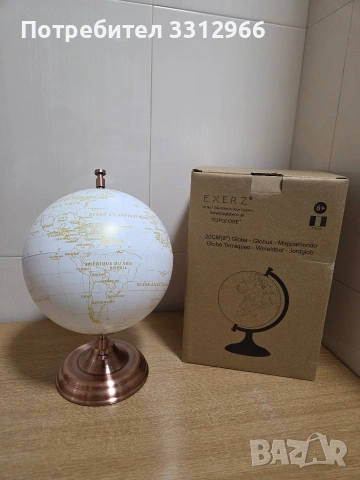 Чисто нов глобус Exerz 20cm в бяло и златисто, модел Metallic Golden World Globe. 