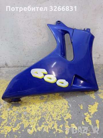 Kawasaki ZZR 600 дясната странична кора.